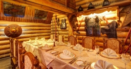 Зал 3 Зал 3 — интерьер зала