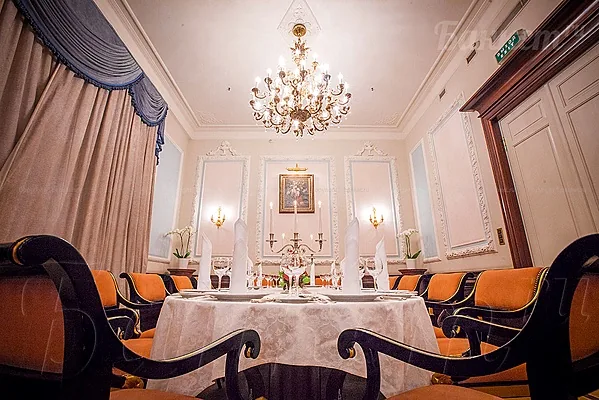 Отель Савой, Зал Альпийская роза — фото
