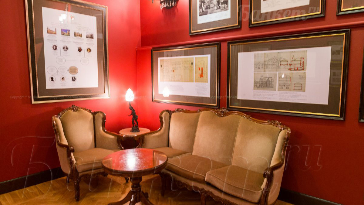 Музей Олсуфьевых — фото 2