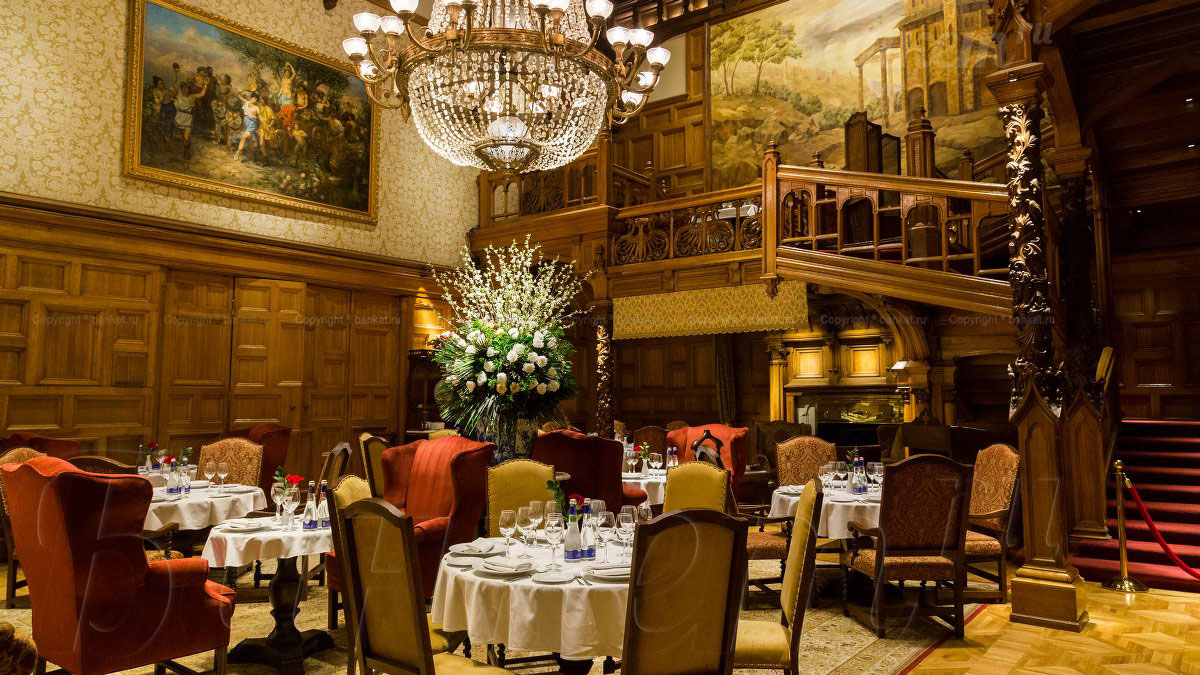 Дубовый зал — Ресторан Центрального Дома Литераторов / ЦДЛ