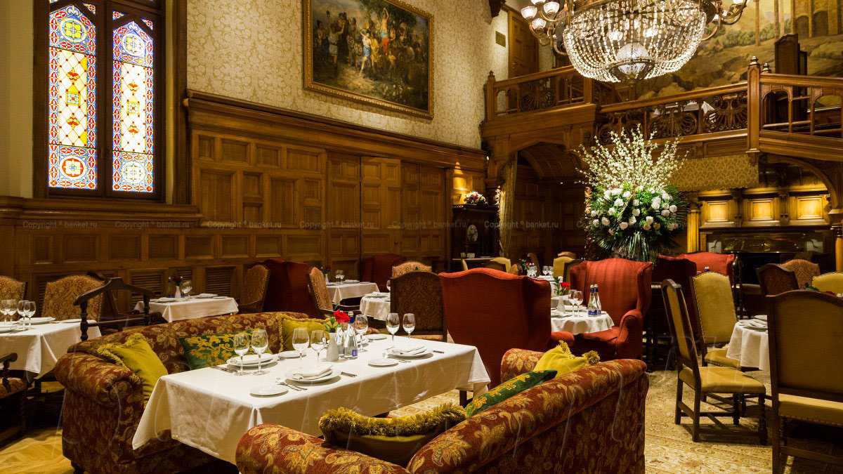 Дубовый зал Дубовый зал — фото 10