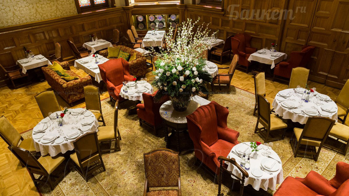 Дубовый зал Дубовый зал — фото 11