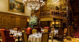 Дубовый зал — интерьер зала