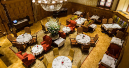 Дубовый зал — подробнее о зале