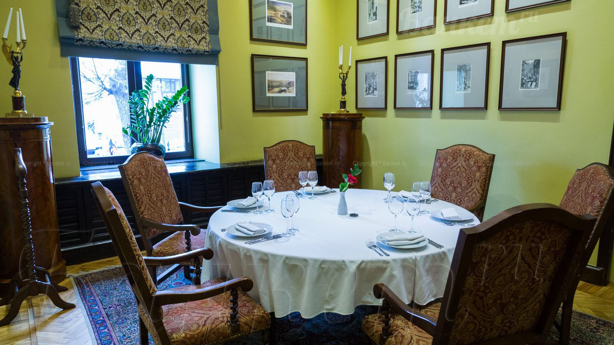 Кабинет графа — Ресторан Центрального Дома Литераторов / ЦДЛ