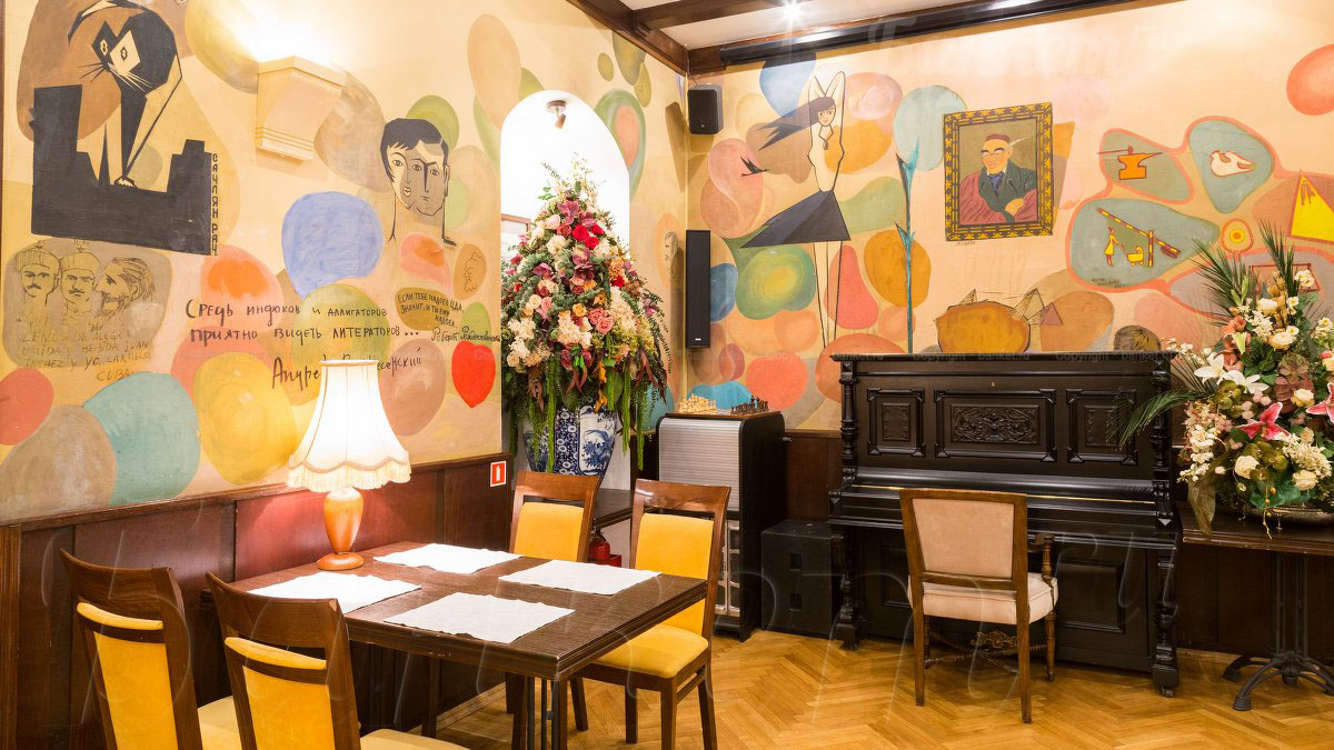 Пестрый зал — фото 2