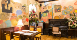 Пестрый зал — интерьер зала