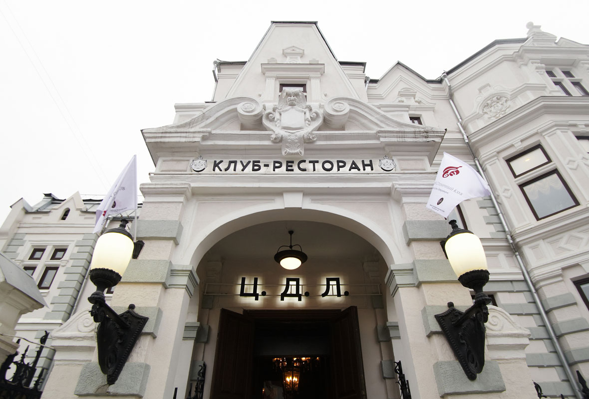 Парадная — фото 3