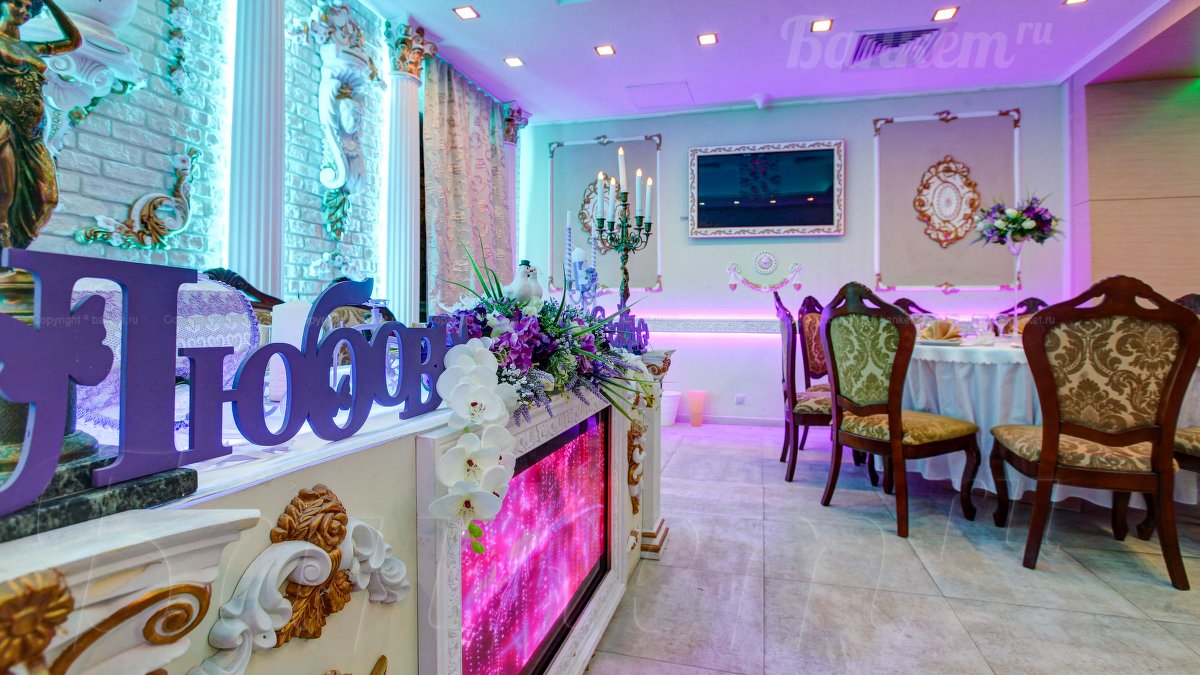 Пандора (Pandora) Пандора (Pandora) — фото 12