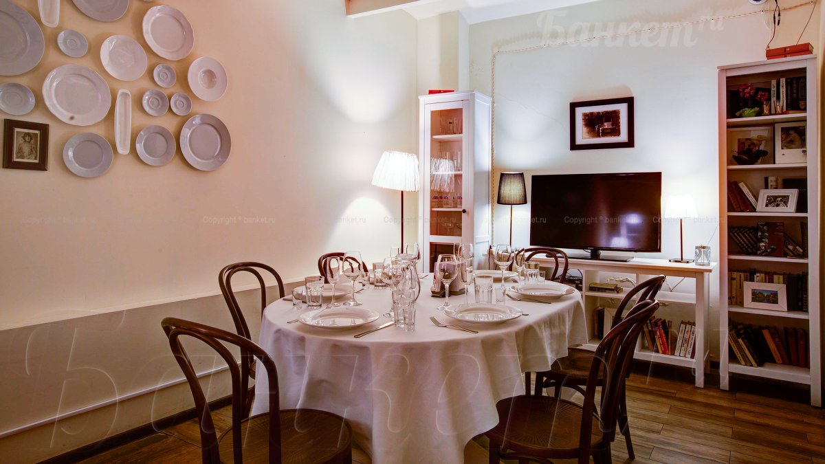 Банкетный зал — Бобры и Утки