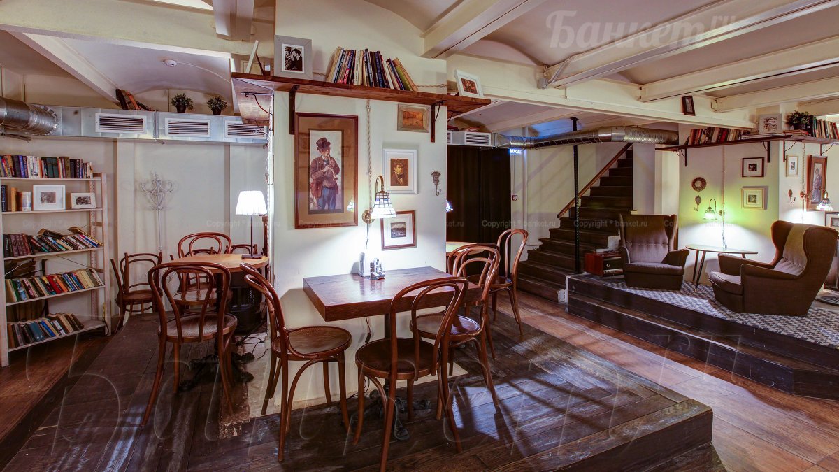 Банкетный зал — Бобры и Утки