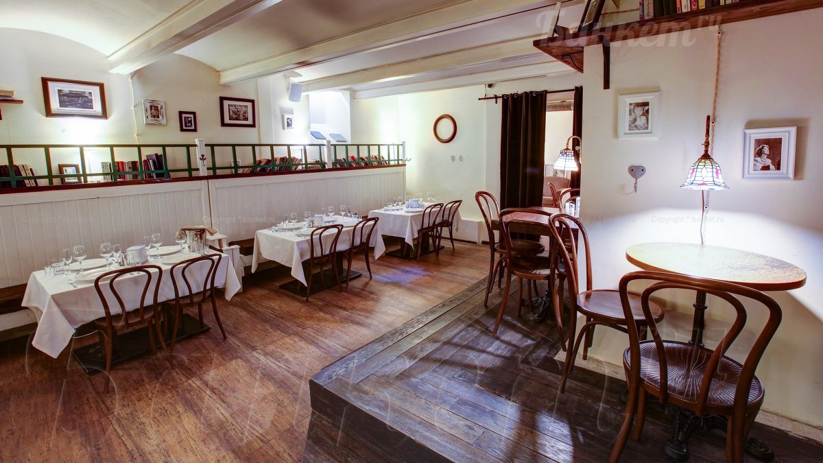 Банкетный зал — Бобры и Утки