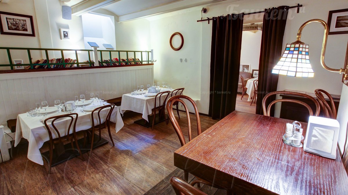 Банкетный зал — фото 11