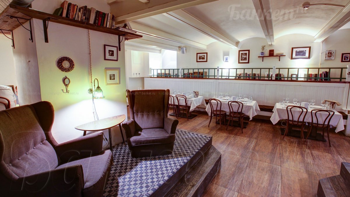 Банкетный зал — фото 12