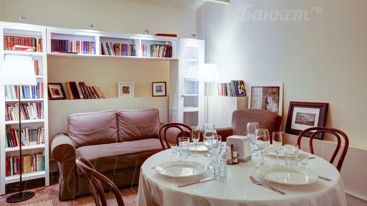 Банкетный зал — фото 15