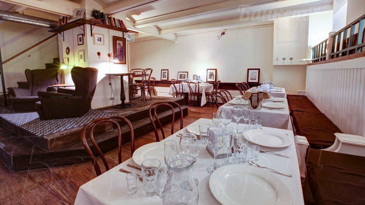 Банкетный зал — фото 18