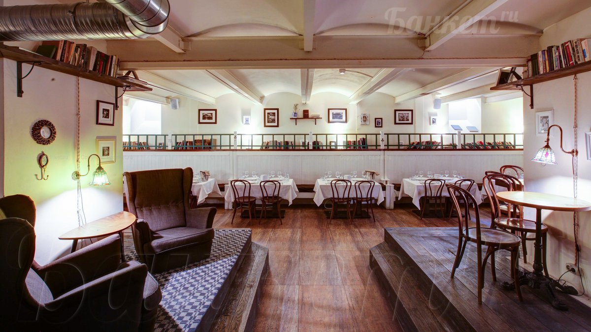 Банкетный зал — фото 20