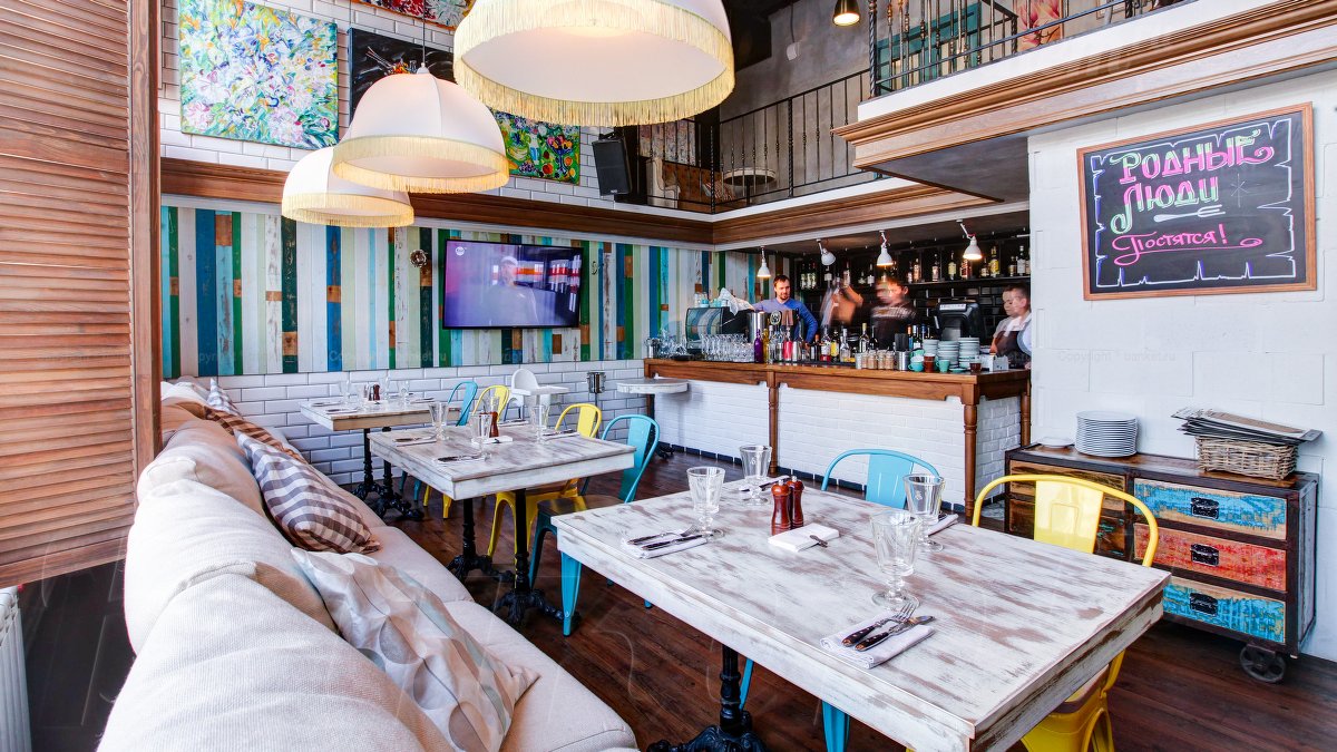 Барный зал — Родные люди