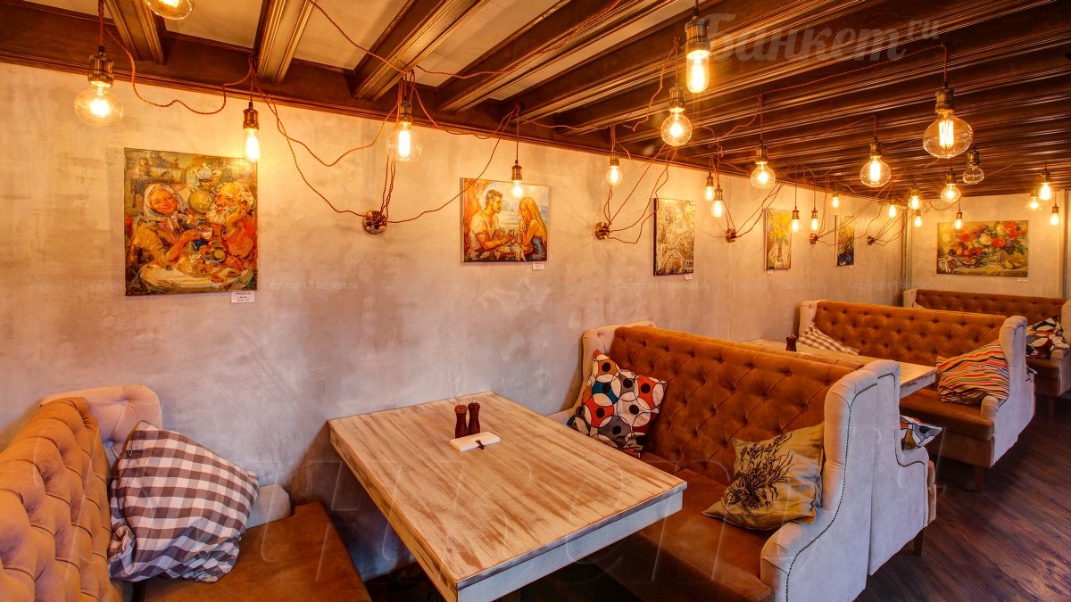 Основной зал — фото 13