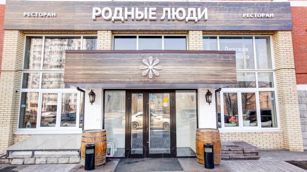 Основной зал — фото 16