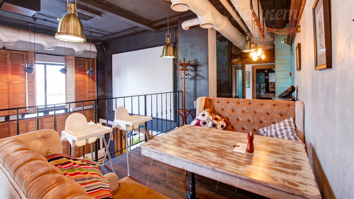 2 этаж — фото 4