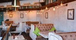 2 этаж — подробнее о зале