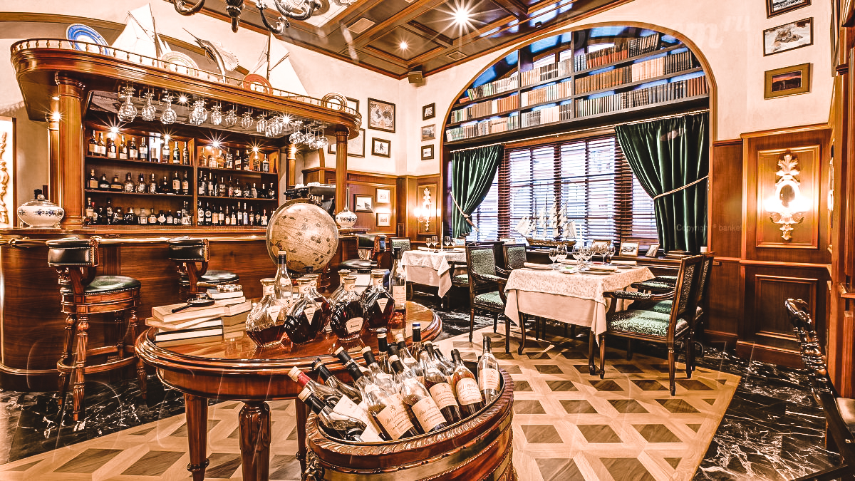 Основной зал — Русское Географическое Общество, РГО