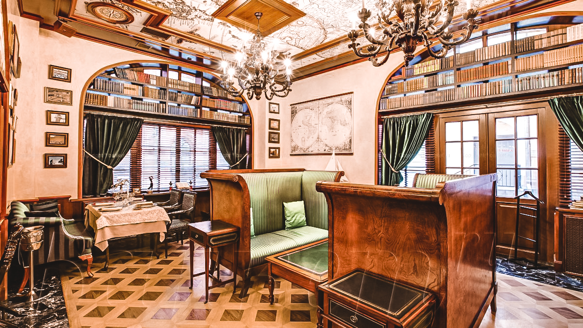 Основной зал — Русское Географическое Общество, РГО