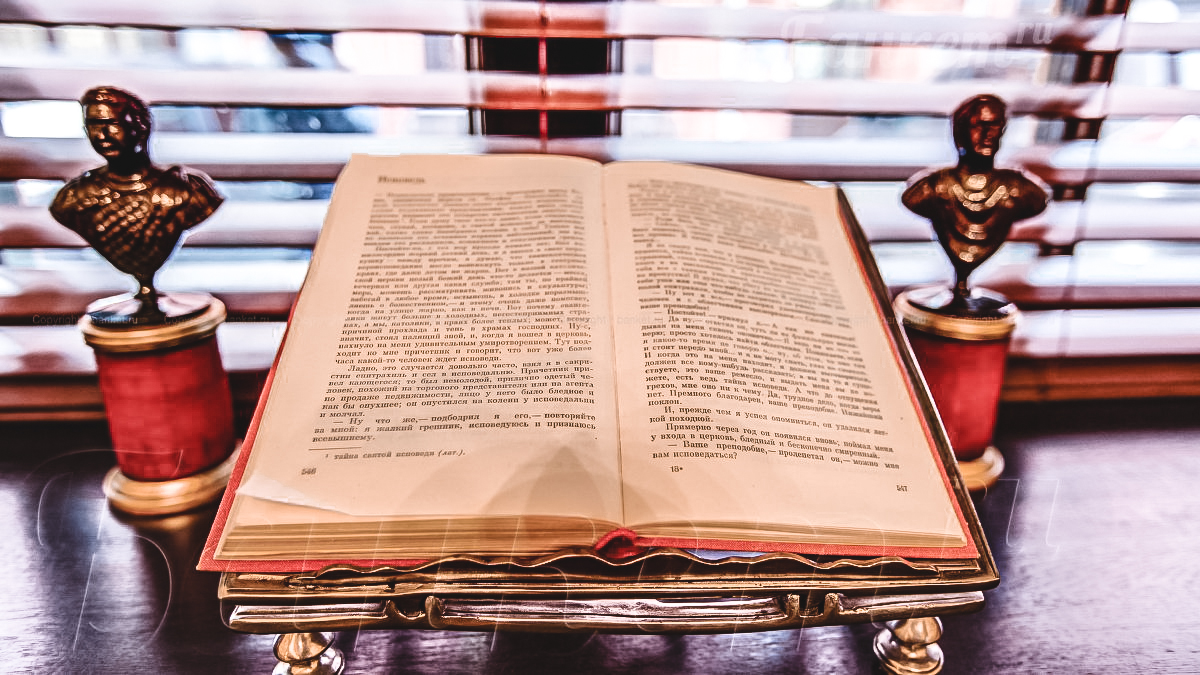 Основной зал — фото 28