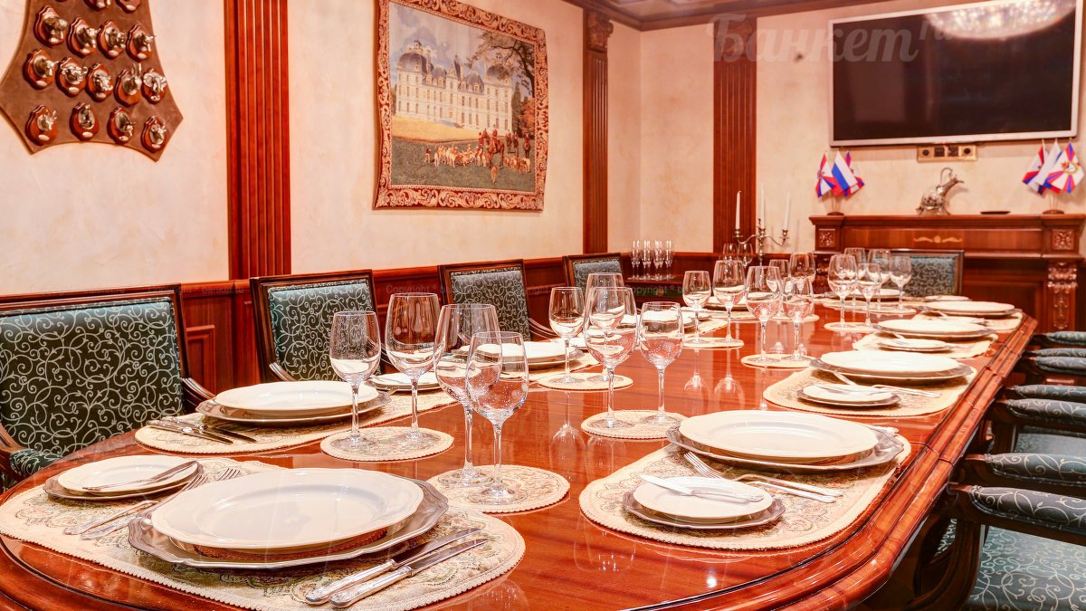 Кабинет — Русское Географическое Общество, РГО