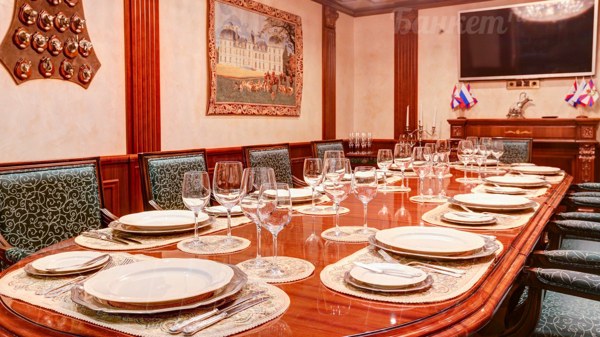 Логотип Русское Географическое Общество, РГО