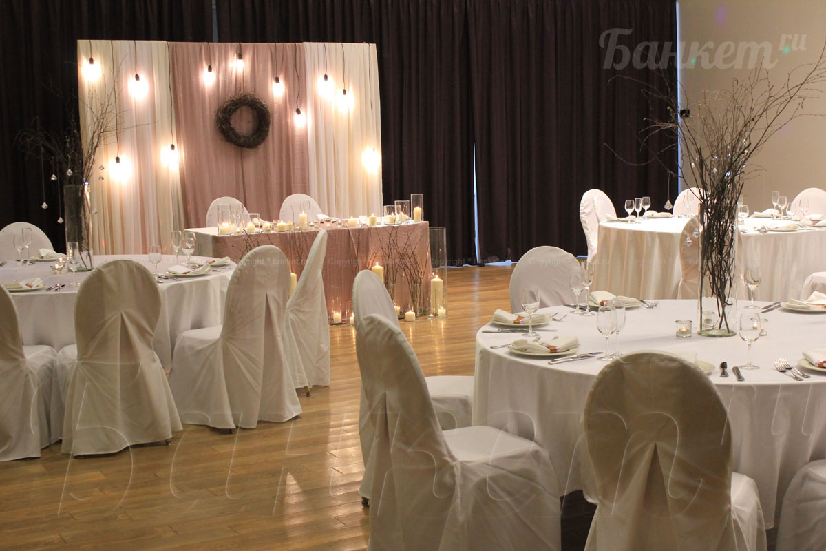 Банкетный зал Райкин Plaza — Отель-ресторан Райкин Plaza