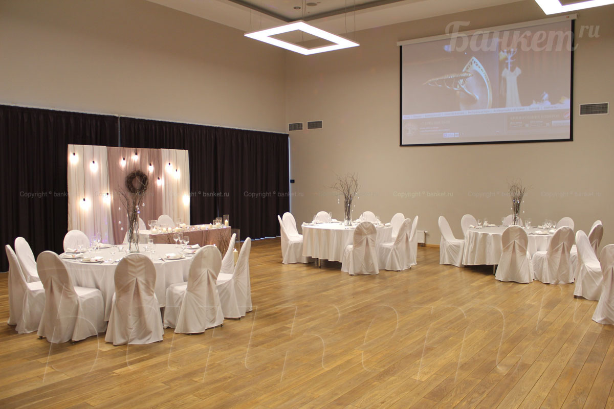 Банкетный зал Райкин Plaza — Отель-ресторан Райкин Plaza