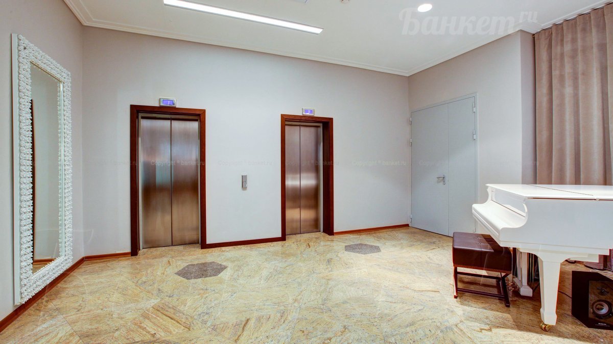 Банкетный зал Райкин Plaza — фото 15