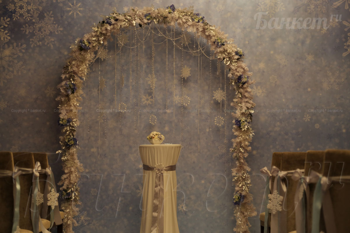 Банкетный зал Райкин Plaza — фото 20