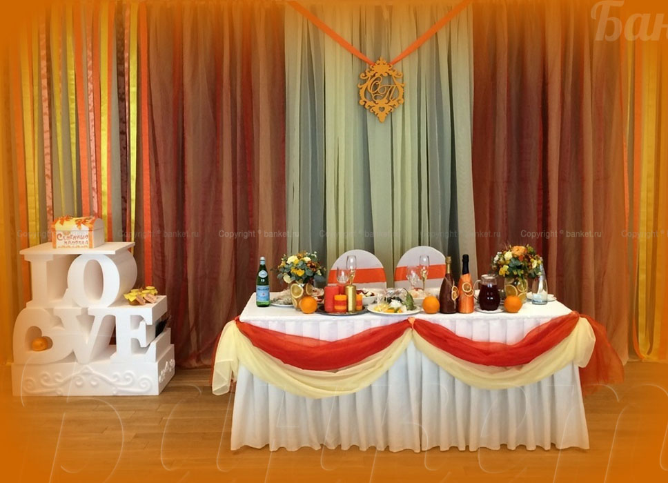 Банкетный зал Райкин Plaza — фото 22