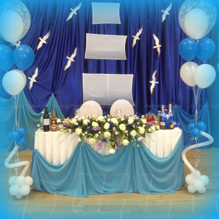 Банкетный зал Райкин Plaza — фото 23