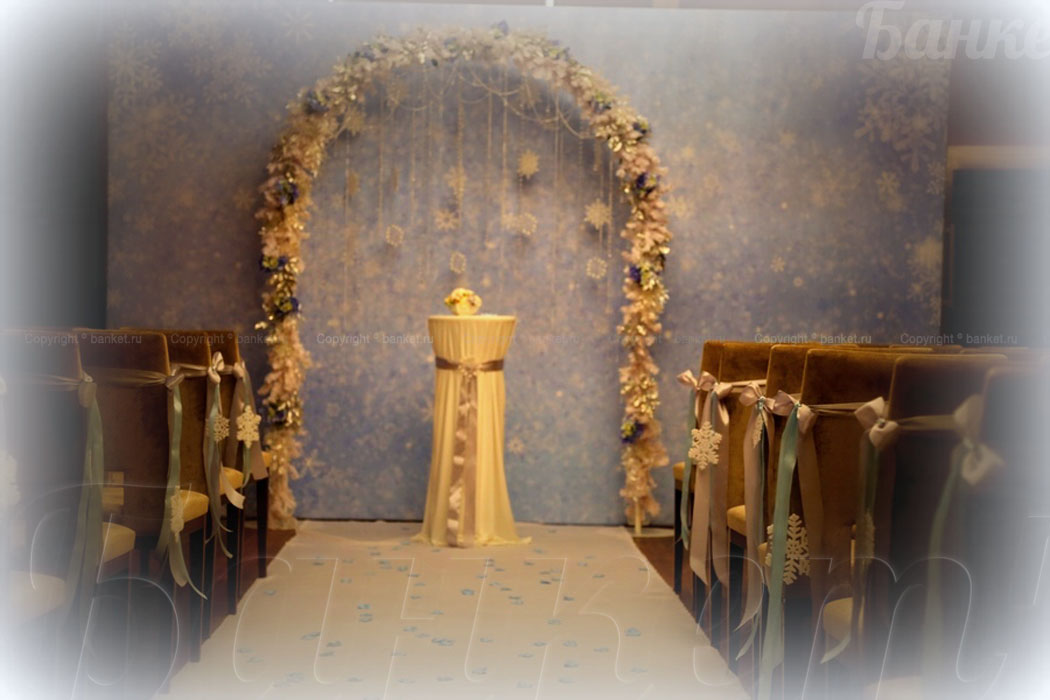 Банкетный зал Райкин Plaza — фото 28