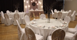 Банкетный зал Райкин Plaza — интерьер зала