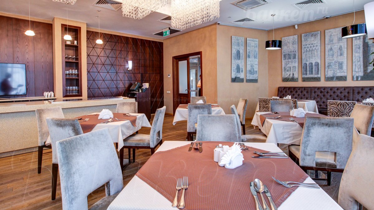 Ресторан Райкин Plaza — Отель-ресторан Райкин Plaza