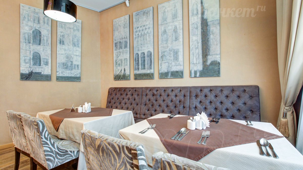 Ресторан Райкин Plaza — фото 4