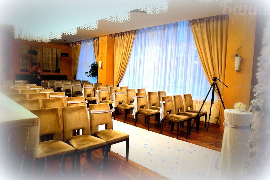 Ресторан Райкин Plaza — фото 19