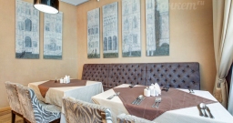 Ресторан Райкин Plaza — фото 4