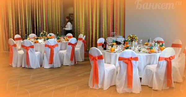 Логотип Отель-ресторан Райкин Plaza