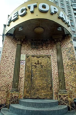 Зал средний — Ресторан Рай, Москва