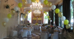 Зал 1 — фото 5