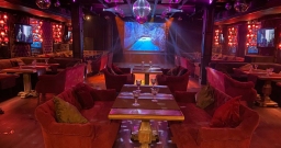 Караоке-бар — подробнее о зале