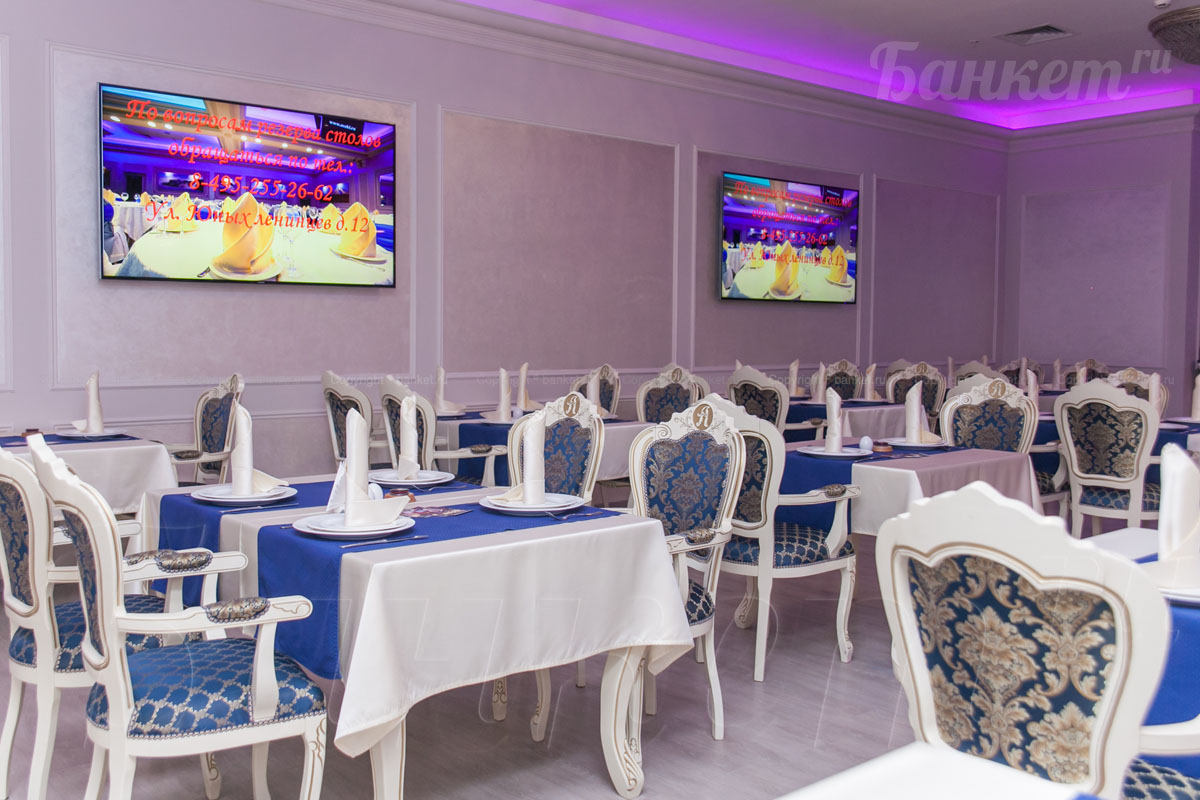 Основной зал — фото 25