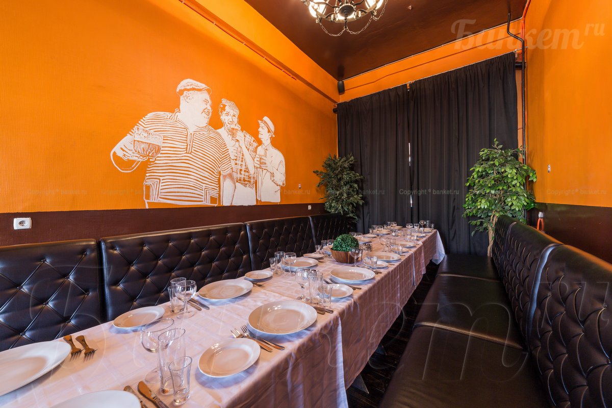 Основной зал — Кружка