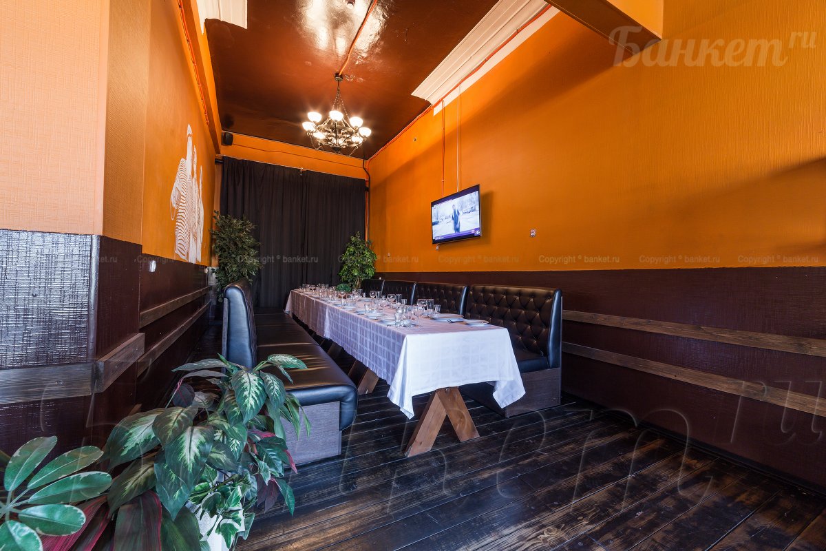 Основной зал — фото 11